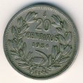Чили 20 сентаво 1924 год