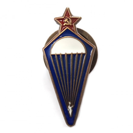 Знак &quot;Парашютист&quot; 1931 год