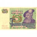 Швеция 5 крон 1981 год - Король Густав I. Стилизованные глухарь и ель - VF+