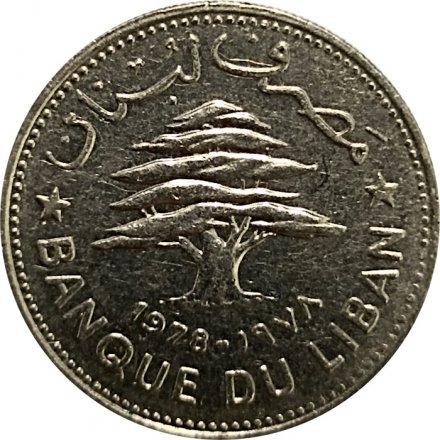 Ливан 50 пиастров 1978 год