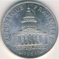 Франция 100 франков 1984 год