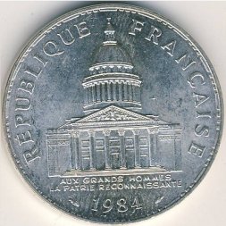 Франция 100 франков 1984 год