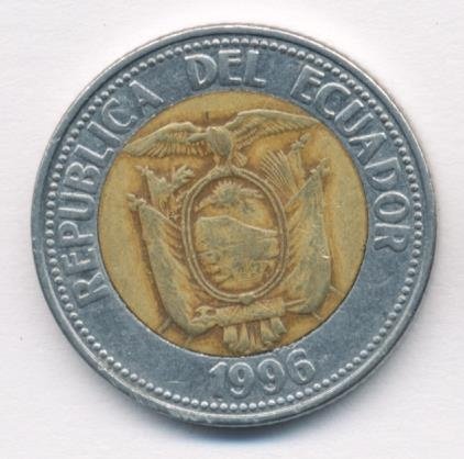 Эквадор 1000 сукре 1996 год