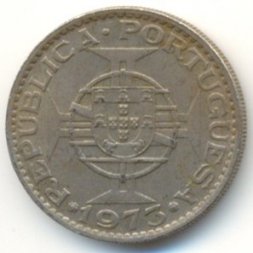 Макао 50 авос 1973 год