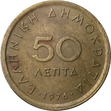 Греция 50 лепт 1976 год - Маркос Боцарис