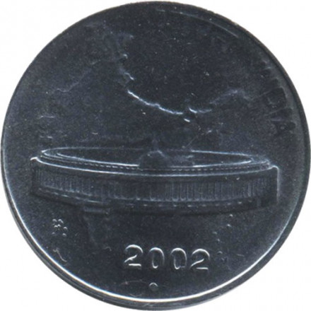 Индия 50 пайс 2002 год (Ноида)