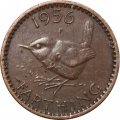 Великобритания 1 фартинг 1956 год - Крапивник (редкая) - F