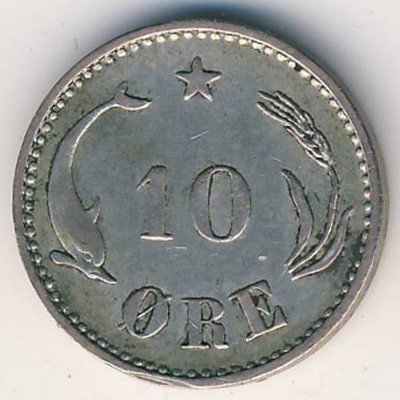 Дания 10 эре 1905 год - Король Кристиан IX