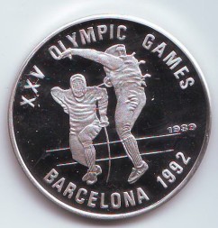 Кампучия 20 риэлей 1989 год - XXV летние Олимпийские игры, Барселона 1992