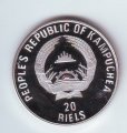 Камбоджа 20 риэлей 1989 год - XXV летние Олимпийские игры, Барселона 1992