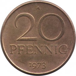 ГДР 20 пфеннигов 1973 год