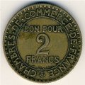 Франция 2 франка 1921 год
