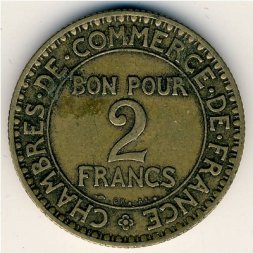 Франция 2 франка 1921 год