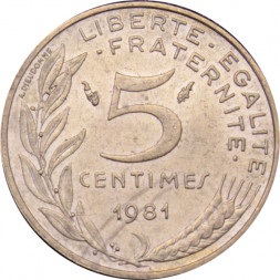 Франция 5 сантимов 1981 год - Марианна