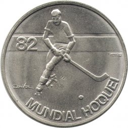 Португалия 5 эскудо 1982 год - Чемпионат мира по хоккею на роликах