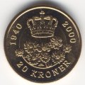 Дания 20 крон 2000 год
