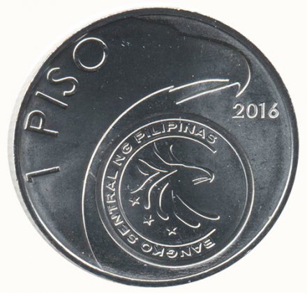 Филиппины 1 песо 2016 год - Исидро Торрес