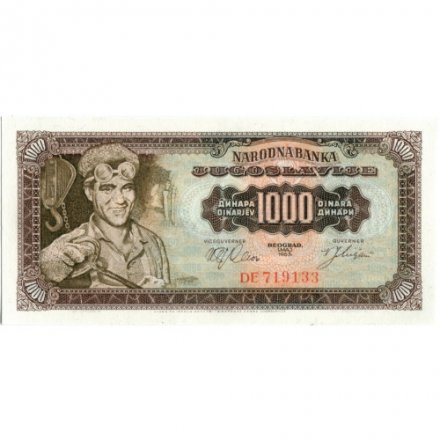 Югославия 1000 динаров 1963 год - Сталевар. Фабрика UNC