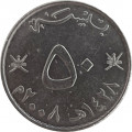 Оман 50 байз 2008 год