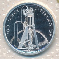 ФРГ 10 марок 1997 год - 100 лет дизельному двигателю (D)