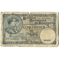 Бельгия 5 франков 1938 год - G