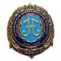 Знак Нахимовское военно-морское училище. 57 выпуск. 2005-2025