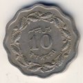 Пакистан 10 пайс 1971 год