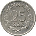 Дания 25 эре 1961 год