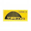 Значок Харьков. Киноконцертный зал Украина