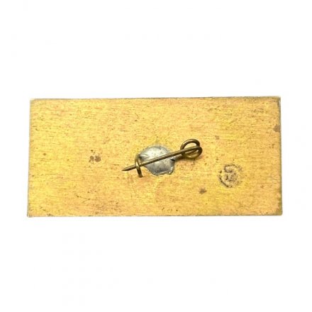 Значок Харьков. Киноконцертный зал Украина