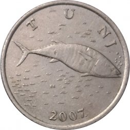 Хорватия 2 куны 2007 год