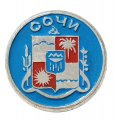 Значок Сочи. Герб