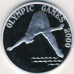 Северная Корея 1 вон 2001 год