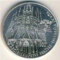 Чехия 200 крон 1994 год - 650 лет Собору Святого Вита
