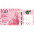 Гонконг 100 долларов 2020 год - Standart Chartered Bank - UNC