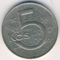 Чехословакия 5 крон 1981 год