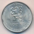 Чехословакия 100 крон 1990 год - Ян Купецкий