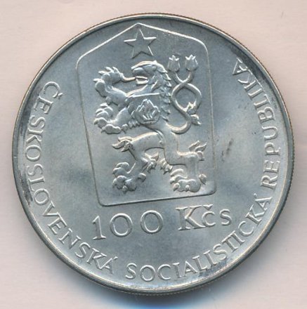 Чехословакия 100 крон 1990 год - Ян Купецкий
