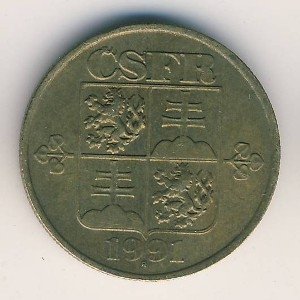 ЧСФР 20 гелеров 1991 год