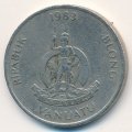 Вануату 10 вату 1983 год - Краб