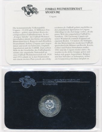 Венгрия 100 форинтов 1982 год - Чемпионат мира по футболу в Испании (с сертификатом)