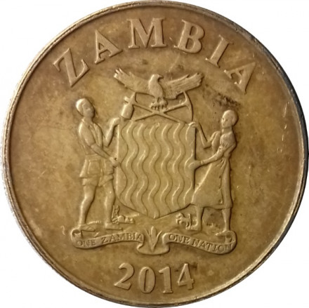 Замбия 50 нгве 2014 год - Слон