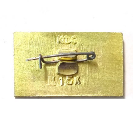 Значок Уфа. Памятник Салавату Юлаеву