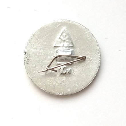 Значок Суздаль. Лев, булавка (тип 2)