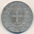 Италия 5 лир 1873 год