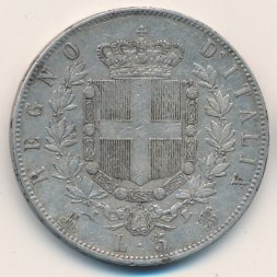 Италия 5 лир 1873 год
