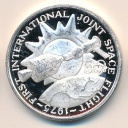 Монета Маршалловы острова 50 долларов 1989 год - Первая совместная миссия Союз-Аполлон