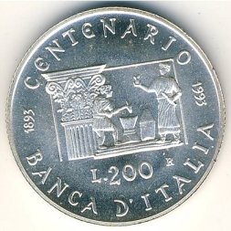 Италия 200 лир 1993 год
