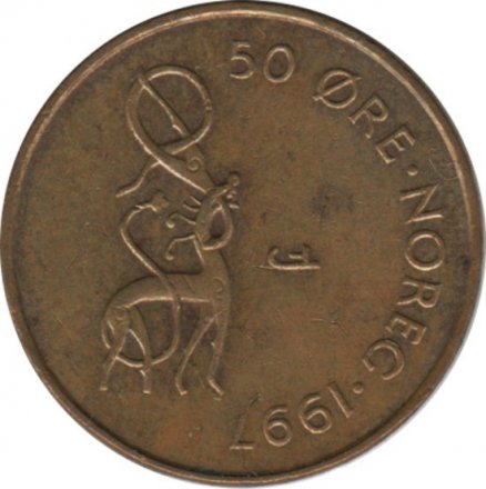 Норвегия 50 эре 1997 год