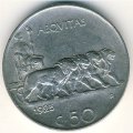 Италия 50 чентезимо 1925 год